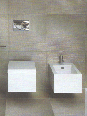 Baksida till vägghängd toastol, Toalett, WC, Toaletter, WC, toaletter, Tvättställ, Kranar, Design Tvättställ, Designer Badrum, Tvättställ, Handfat, WC, Toalettstol, Badrum, Italienska badrum, Moderna Design, badrum design Italienska, badkar, Design Kranar, Toalett, Toalettstol, Badrum WC,  Vägghängd Toalettstol, Tvättställblandare, Handfat, Tvättställ, Handfat, Badrum Handfat, Tvättställ, Vägghängd Toalettstol, toalettstol, badtillbehör, bad Tvättställ, Badrum Tvättställ, moderna badrum tillbehör