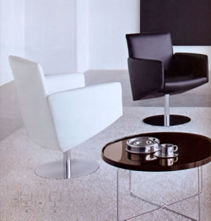 Italiensk Badrum, Modern Badrum, Designer Badrum, Italienska badrum, Designer Badrum, Italienskakt badrum, Italiensk Designer Badrum och tillbehör från Italien 